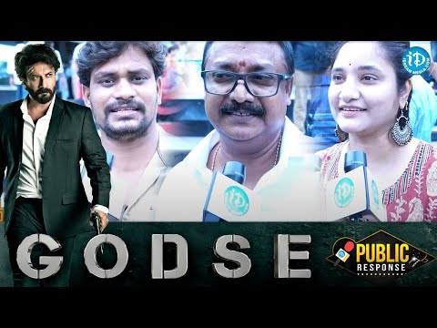Godse Movie Review | Godse Movie Public Review | Satya Dev | Godse Review | Satya Dev, Aishwarya - IDREAMMOVIES