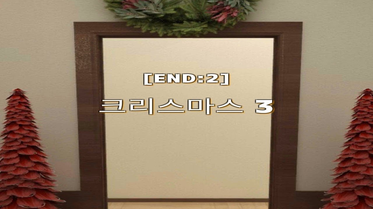 Neat Escape Christmas3 3 Walkthrough YouTube neat-escape-christmas3-3-walkthrough-youtube