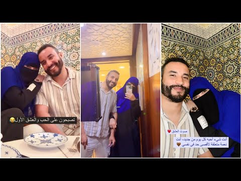 الناس لي كتسول على الدكتورة خولة كي بقات الحمد الله ولات لاباس رقم الراقي جمال