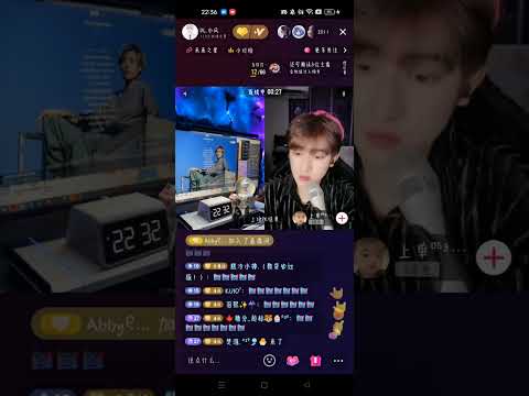 230914 DL.小風個播錄屏 - 演唱《風吹丹頂鶴》半首