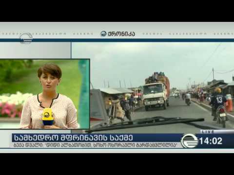 სოსო ოსურაულის ვიდეომიმართვა რამდენიმე თვის წინანდელია