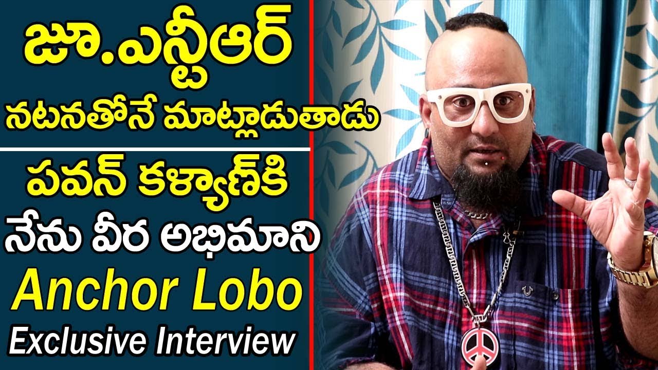 Anchor Lobo Great Words About Jr Ntr And Pawan Kalyan In Rapid Fire |Lobo Exclusive Interview