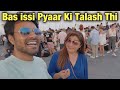Bas isi Pyaar Ki Talaash Thi | Visiting The Famous Attraction Of New York | The Edge | Rohan Virdi