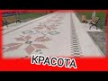 Прогулка по КИШИНЁВУ. Очень красиво