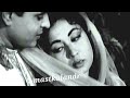 याद न जाए बीते दिनों की जाके न आए जो दिन_Dil Ek Mandir_MeenaKumari& RK_Rafi_Shailendra_S J_a tribute