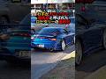 美術品と呼ばれた日本車／わずか1.3リッターが生んだ美しさと走りの奇跡【RX-7 FD3S / Mazda RX-7】