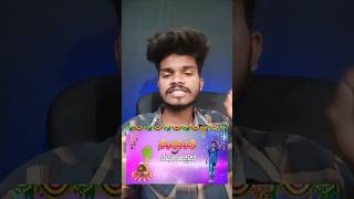 How to Make Sankranti WhatsApp Status Video Editing in Telugu Kinemaster | Sankranti Editing #shorts screenshot 5