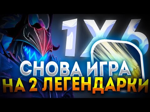 Видео: SVEN Q ЛУЧШИЙ СВЕН ПРОТИВ МАГОВ / ДОТА 2 / ДОТА 1Х6