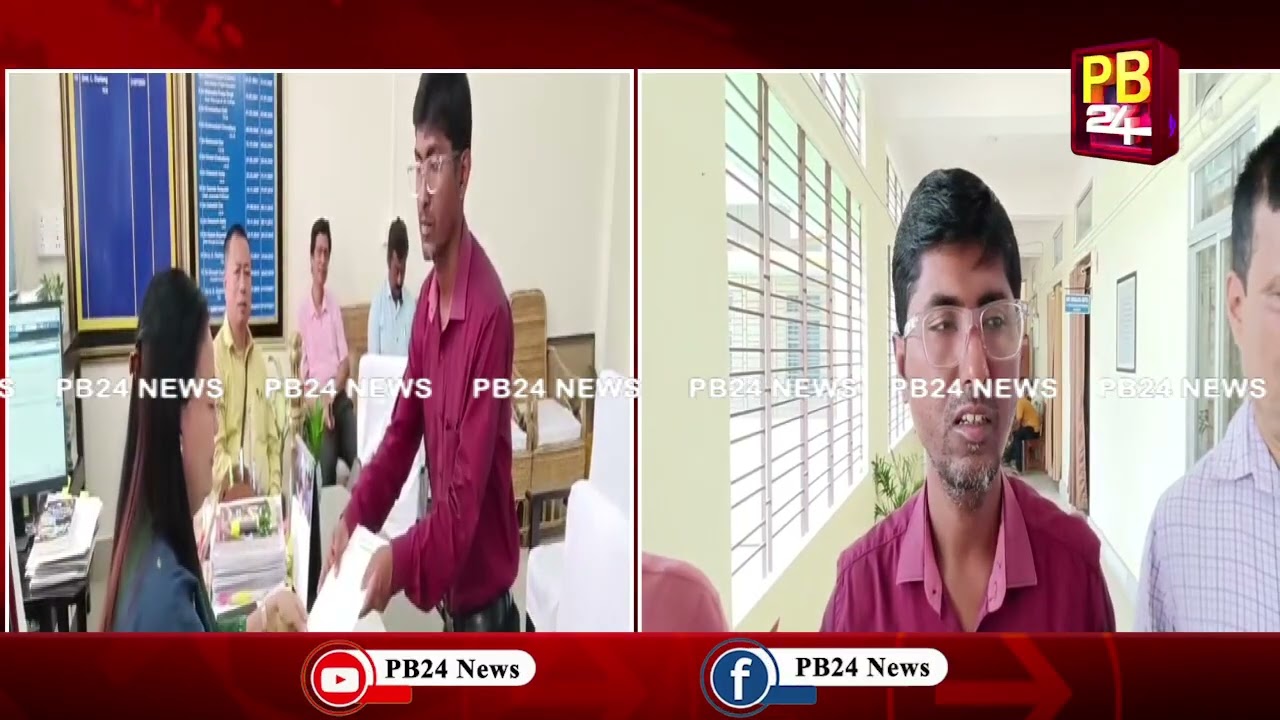 দৃষ্টিহীন ছাত্র-ছাত্রীদের জন্য মুখ্যমন্ত্রী কাছে করুণ আবেদন