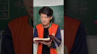 Boost Your Writing with Music: Composition Tips