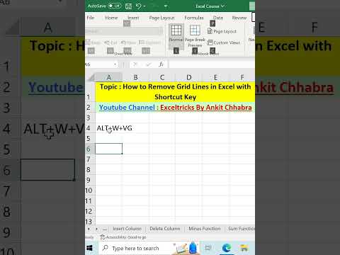 How to Remove
