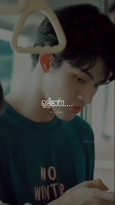 ඉල්සාරා | ilsara | Subscribe my youtube chanel 🤗❤️ | _Hiru__ |