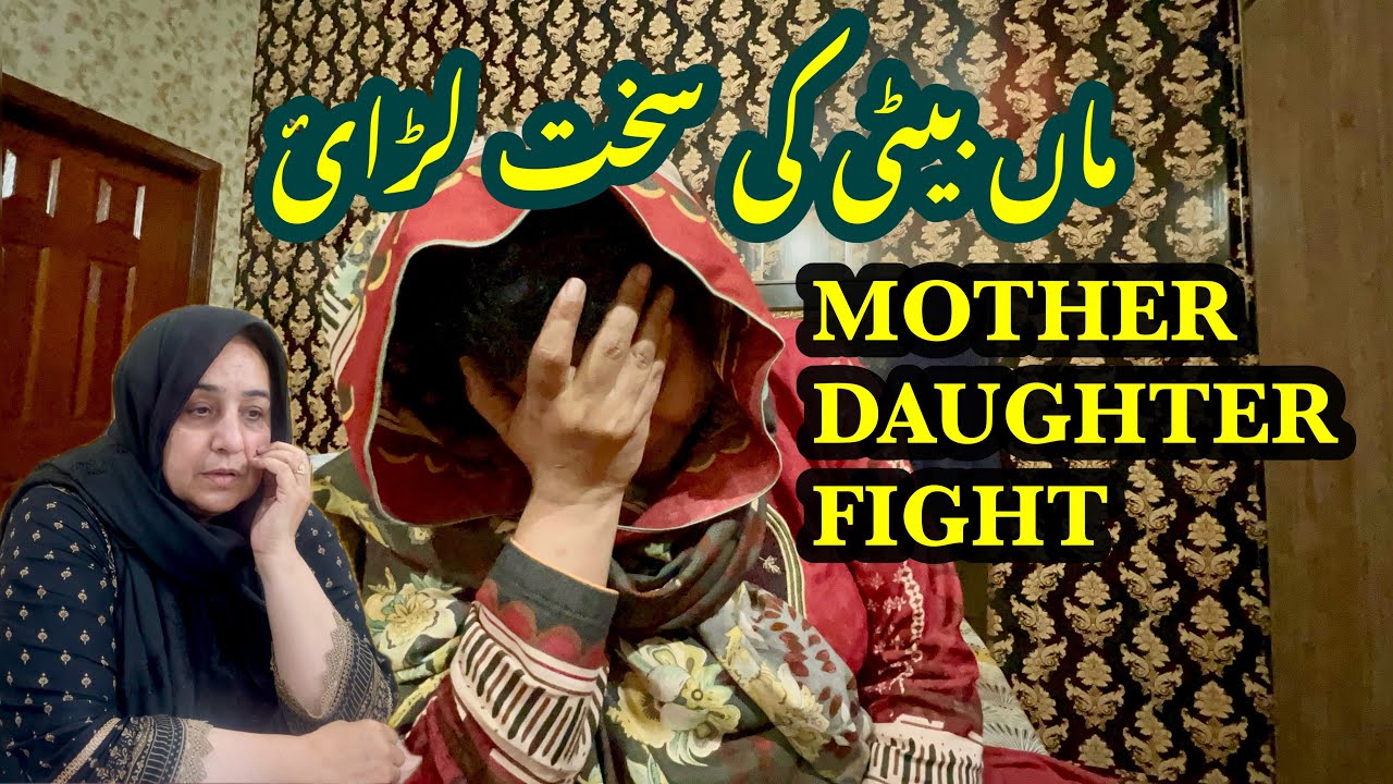 Ramadan Main Bi Ladai