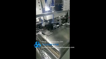 Multi-core Cable Shrinkable Tubing Inserting and Terminal Crimping Machine YH-HTTG01 - Yuanhan
