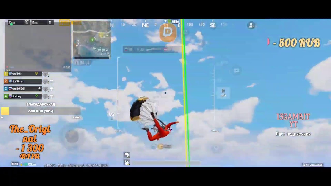 Проверка связи) стрим с телефона easy pubg. PUBG MOBILE 