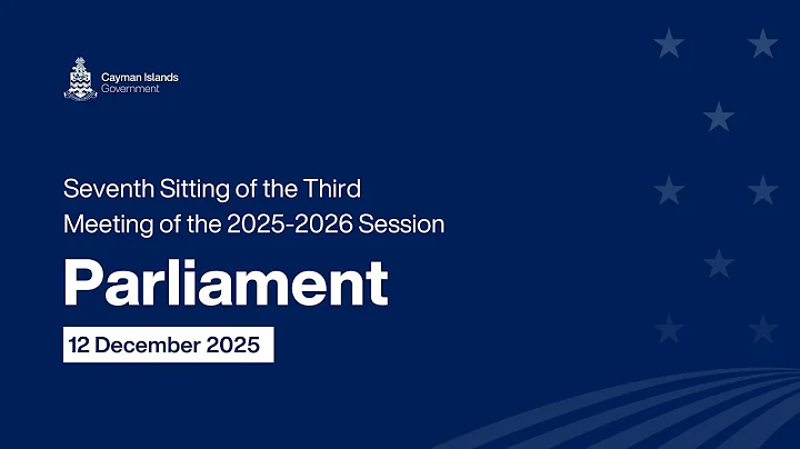 Seventh Sitting of the Third Meeting of the 2025-2026 Parliament Session | 12 December 2025