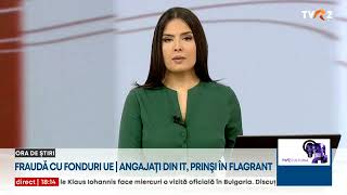 Fraudă cu fonduri UE. Angajați din IT prinși în flagrant