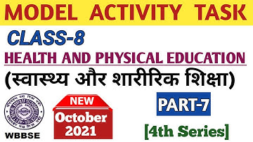 Class 8 Health And Physical Education Model Activity Task Part 7 October 2021 Hindi Medium