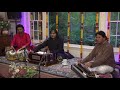 Kis Tarah Aayega Qarar Mujhe Ustad Shafqat Ali Khan Live Ghazal In USA mp3