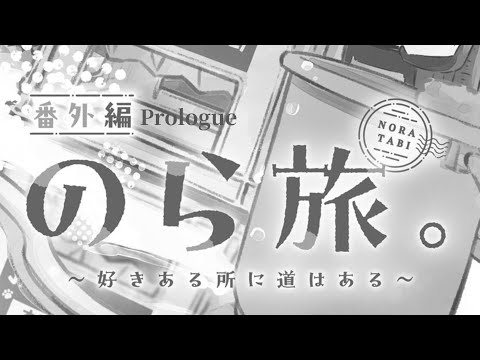 鹿子木灯 - YouTube