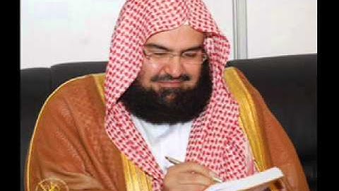 112-سورة الاخلاص(Al-Ikhlas)| الشيخ عبد الرحمن السديس |Al Sudais