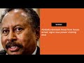 Ethiopia Issues Warning to CNN, BBC, AP, Reuters ,SA to introduce gender-neutral ID, Sudan Peace