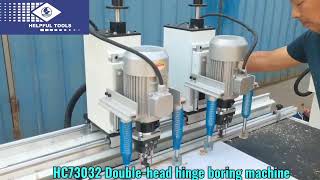 HC73032 Double-head hinge boring machine,drilling machine ,door lock machine