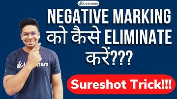 How to Eliminate Negative Marking in any Exam | Tips & Tricks | By Virendra Singh | eLearnam |