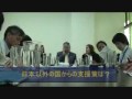 エルサルバドル・外務省訪問