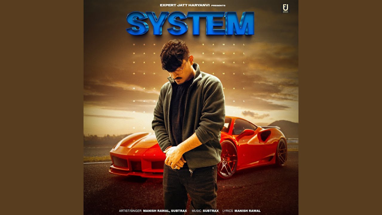 YouTube에서 System 보기 YouTube에서 System 보기