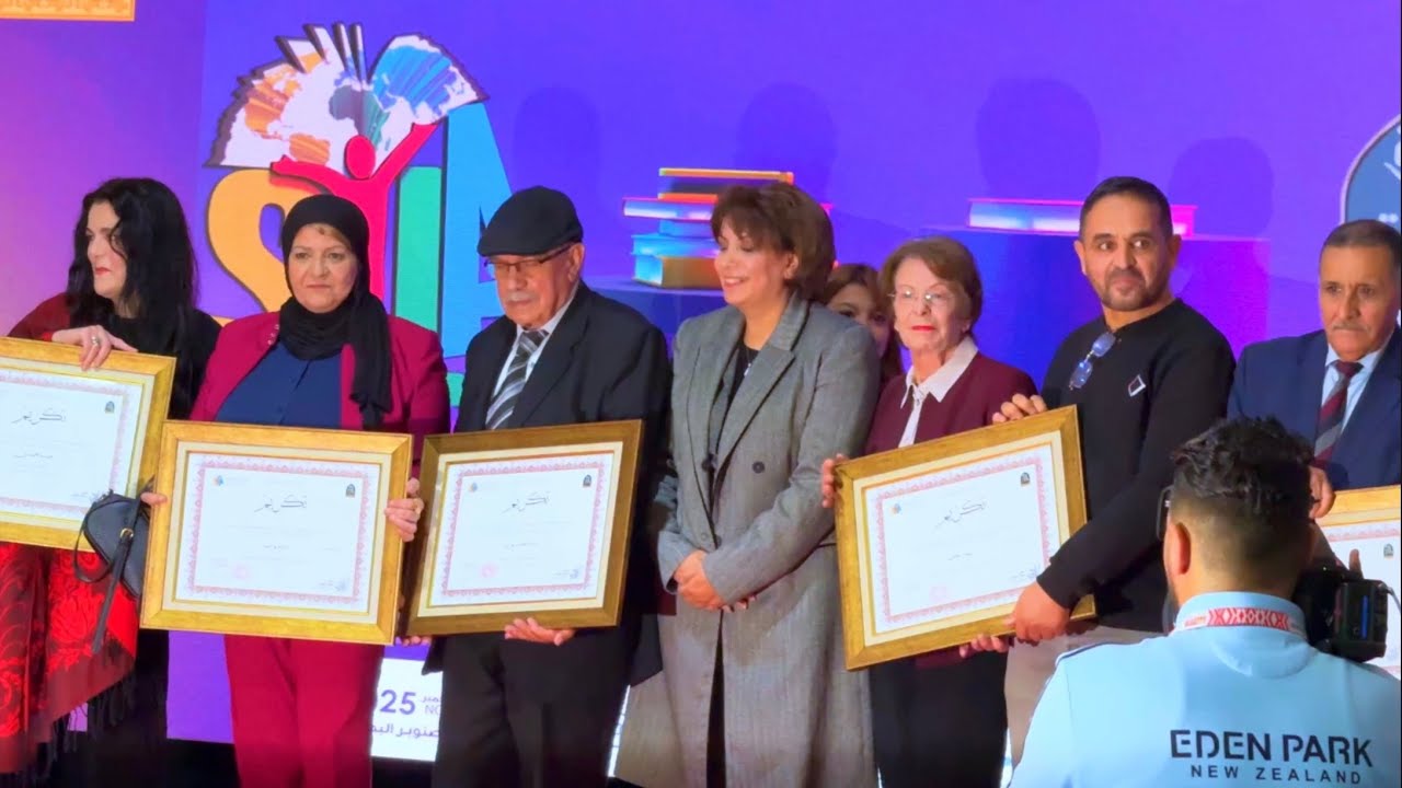 تكريم باحثين وأدباء في حفل اختتام صالون الجزائر الدولي للكتاب