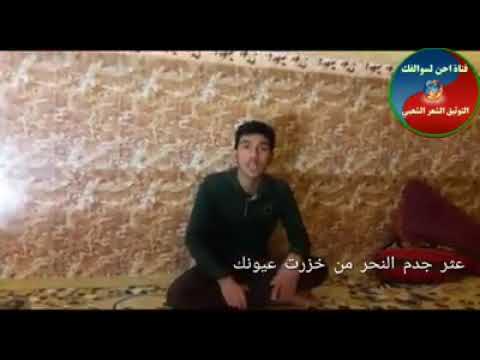 قصيدة بحق الامام العباس ع للشاعر علي عبادي الساعدي