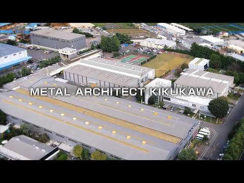 Kikukawa Video ~ ドローン紀行 ~
