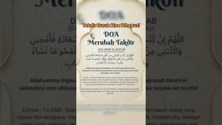 ✨ Ubah Takdirmu 🌙🤲 Doa Umar bin Khattab  #doamustajab #quotes #shorts