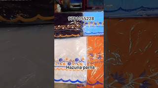 Hazuria Parna The Buy Shop Name Tuli Fancy Rumala Sahib Sultanpur Lodhi