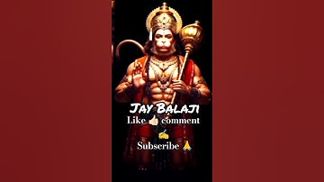 Hanuman Status!Bajrang Bali status! jai Shree Ram status #jaishreeram #hanuman #shortvideo