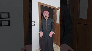 ايه الكرش دا     سمعها