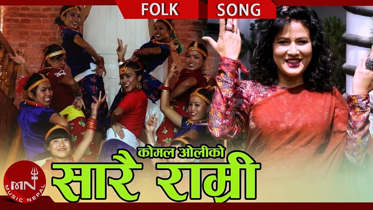 Komal Oli's