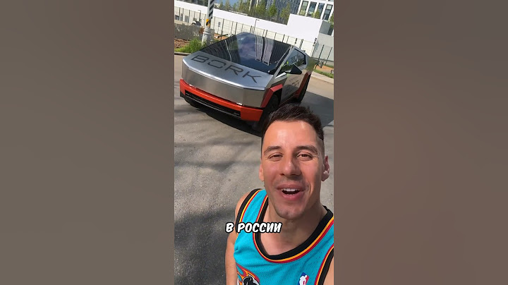 ВОТ ПОЧЕМУ этот КИБЕРТРАК стоит 30,000,000р #гордей