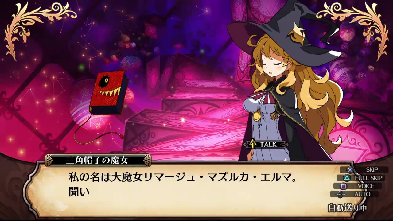 143【ルフランの地下迷宮と魔女ノ旅団】ライブ実況 YouTube