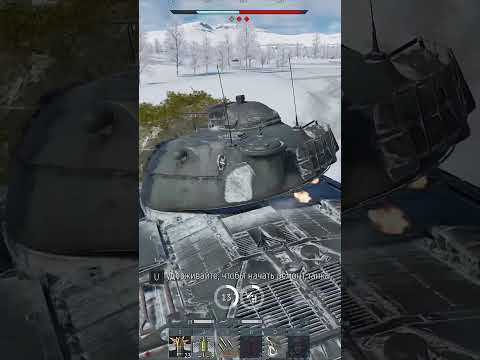 Видео: #shorts СТРАШНЫЙ СОН ЛЕТЧИКА в #warthunder