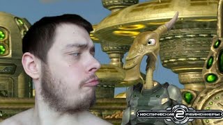 Космические рейнджеры 2: Доминаторы. Перезагрузка (видео)