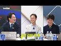 크보라이브 2027 KBO 신인 드래프트 특집 COMING SOON | 고버지 이재국 위원 · 고봉준 기자 출연