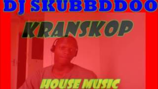 Igqomu lokuqina (2014 new mix)