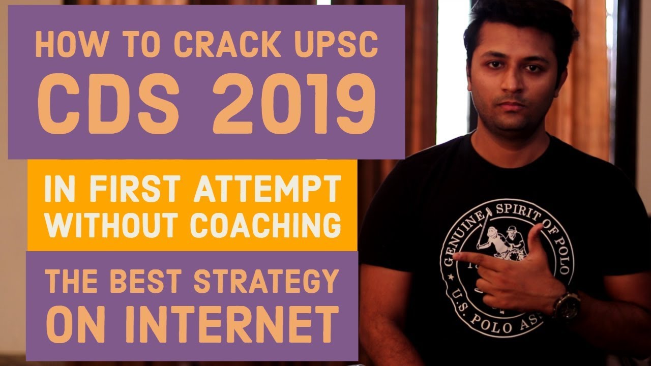 How To Crack UPSC CDS 2019 In First Attempt | Without Coaching - YouTube
