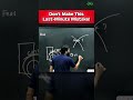 Don't Make This Last - Minute Mistakes #Shorts #ViralVideo #GfG #GATE