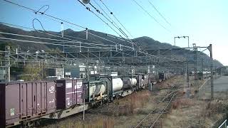 1061列車［岡］EF210-101