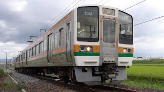 JR213系5000番台 飯田線（羽場）  /   JR 213-5000 series　Iida Line　Haba,Nagano【でんしゃしん 動画】