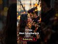 Most Zakochanych #muzyka #love #music