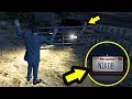 شبح نيكو موجود وسيارته تحركت لوحدها وحاولت قتلي في جي تي أي 5 GTA V Niko Bellic S Car Ghost 